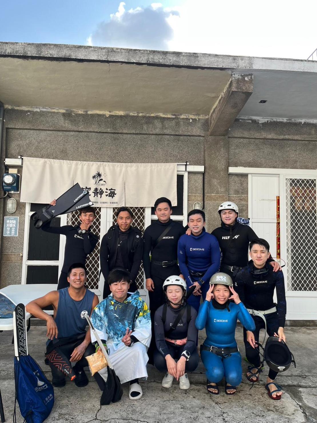 綠島寧靜海自潛旅宿 Twinkleocean Freediving Hostel Грин-Айленд Экстерьер фото